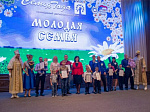 Арсеньевская семья Палагиных приняла участие в краевом празднике, посвященном Дню семьи, любви и верности 