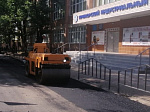Завершен ремонт еще трех городских улиц