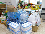 Более 50 пунктов приема гуманитарной помощи для пострадавших от паводков уже открыли в Приморье. АДРЕСА