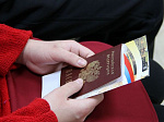 Юным арсеньевцам вручили первые паспорта 
