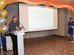 В Арсеньеве состоялась региональная конференция по вопросам работы служб ранней помощи несовершеннолетним 