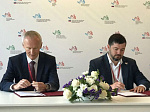 ПАО ААК «ПРОГРЕСС» и «Ворлдскиллс Россия» подписали соглашение о сотрудничестве
