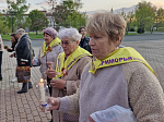 Акция "Свеча памяти" прошла 7 мая на площади возле обелиска Славы