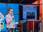 Молодежь города Арсеньева приняла участие в Форуме волонтеров Приморского края