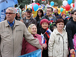 1 мая в Арсеньевском городском округе состоялся профсоюзный митинг трудовых коллективов