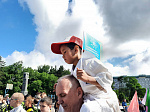 Эстафету флага «Дети Приморья» встретили жители Арсеньева