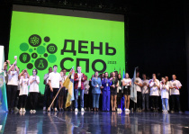 Слет в честь Всероссийского дня среднего профессионального образования прошел в Арсеньеве