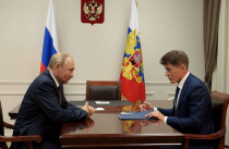 Владимир Путин поддержал предложения Губернатора Приморья провести ряд мероприятий к празднованию 150-летия Владимира Арсеньева 
