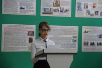 В Арсеньеве состоялся муниципальный этап премии «Ученик года-2020» 