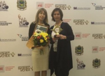 Арсеньев завоевал первое место в конкурсе муниципальных образований ДВФО в сфере поддержки предпринимательства