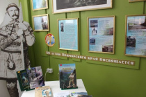 В библиотеке Арсеньева открылась выставка, приуроченная к 80-летию Приморского края и посвященная исследователю, путешественнику, в честь которого назван наш город
