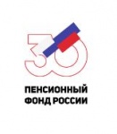 Пенсионный фонд по Приморскому краю  приступил к проактивному оформлению СНИЛС на детей