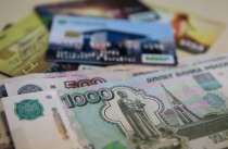 Ставки льготных займов для бизнеса в моногородах Приморья снижены до 3% 