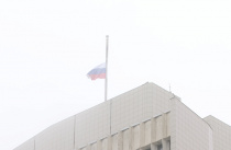 Приморье присоединилось к национальному трауру по погибшим в теракте в Подмосковье