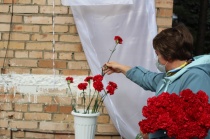 В Арсеньеве прошла церемония открытия мемориальной доски Герою Советского Союза Николаю Виноградову