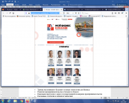 Форум «Мой бизнес» в Москве онлайн-трансляция