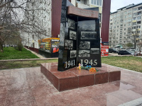Монументы реставрировали в Арсеньеве ко Дню Победы