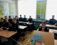 Школьникам Арсеньева – о Всемирном дне гражданской обороны