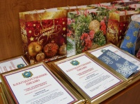 23 декабря состоялся традиционный новогодний прием главы Арсеньевского городского округа 