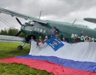 Самолет АН-2 вернулся на аэродром Арсеньевского аэроклуба ДОСААФ 