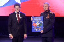 Эстафета памяти «Россия – страна Героев» стартовала в Приморье 