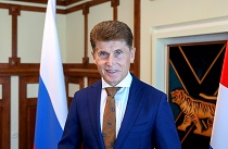 Поздравление Губернатора Олега Кожемяко с Днем образования Приморского края