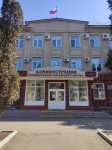 10 апреля в администрации Арсеньевского городского округа состоялось очередное заседание штаба по предупреждению коронавирусной инфекции 