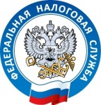 Межрайонная ИФНС России №4 напоминает о возможности получения государственных услуг в электронном виде