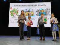 Юные художники Детской школы искусств приняли участие в конференции «День рододендрона - 2023»