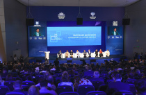 Всероссийский форум благоустройства стартовал в столице Приморья