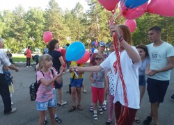 В Арсеньеве прошли мероприятия, посвященные Дню России