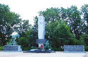 Монумент жителям города Арсеньева, павшим на фронтах Великой отечественной войны 1941-1945 гг.
Площадь Славы.