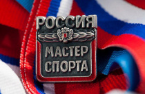 Почти 80 приморцев удостоены звания мастера спорта России в 2023 году