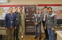 В ААК Прогресс стартовал Чемпионат RostecSkills-2021  по литейному производству