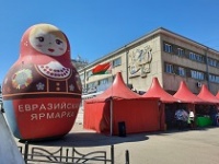 Ярмарка белорусских товаров с успехом проходит в Арсеньеве