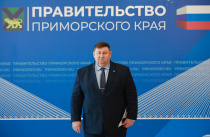 Олег Кожемяко представил Правительству Приморья нового вице-губернатора по внутренней политике