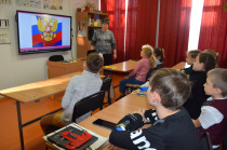 Школьникам - об истории создания герба России