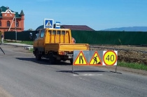 Подготовка к ремонту дорог уже началась 