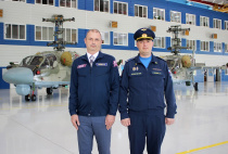 «Прогресс» доложил о готовности к поставке вертолетов Ка-52 «Аллигатор» для ВКС России