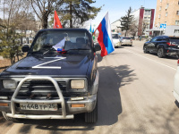 Автопробег – в честь Дня воссоединения Крыма с Россией 