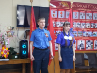 Молодежь Арсеньева поздравляет ветеранов с Днем Победы