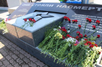 22 июня арсеньевцы почтили память погибших в годы Великой Отечественной войны