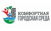 Информация о порядке голосования по проектам благоустройства общественных территорий Арсеньевского городского округа, подлежащих благоустройству в первоочередном порядке