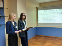 Арсеньевские школьники приняли участие в конкурсе «Арсеньев - город молодых предпринимателей»