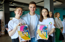 Зону «дьюти фри» представит Владивосток на всемирном фестивале молодежи