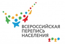 Участники Всероссийской переписи населения 2020 года смогут заполнить электронные переписные листы на портале Gosuslugi.ru, не тратя личные деньги
