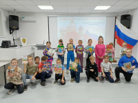 Азбука юного россиянина: листаем вместе