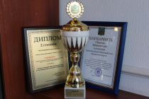 Арсеньевский городской округ завоевал второе место в краевом смотре-конкурсе по охране труда