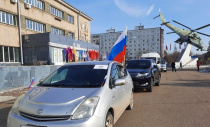 Арсеньевцы примут участие в краевом митинге-концерте в честь Крымской весны