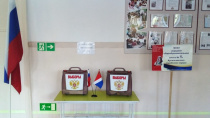 В школах Арсеньева проходят выборы органов школьного самоуправления